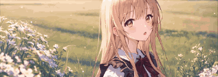 Obsidian Security Animated Banner